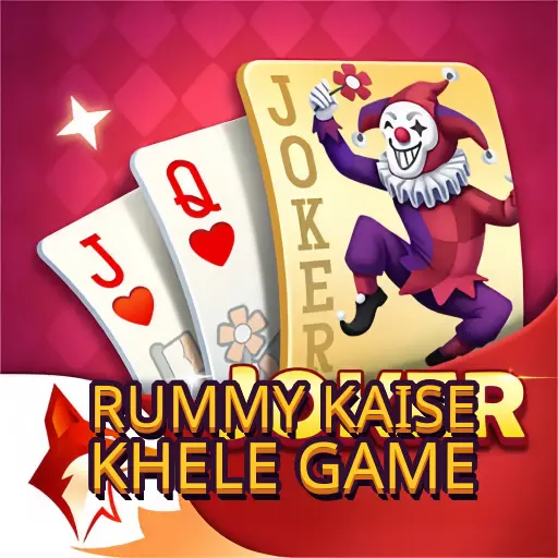 Rummy Kaise Khele Game icon