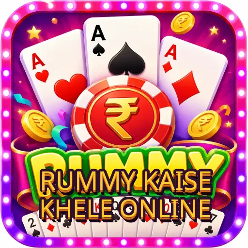 Rummy Kaise Khele Online icon