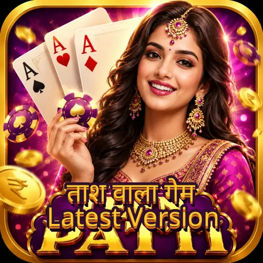 Teen Patti Latest Version icon